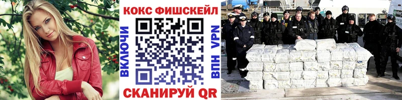ГАШИШ Киренск