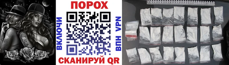 Amphetamine 98%  Купить где  Киренск 
