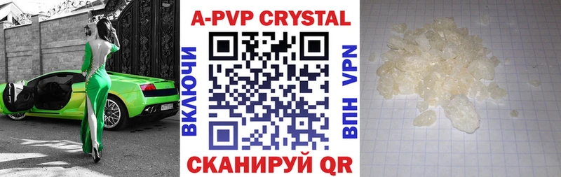 Alfa_PVP СК КРИС Киренск