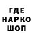ТГК вейп Williams Kennacy