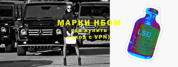 МДПВ Горнозаводск