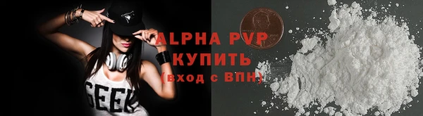 МДПВ Горнозаводск