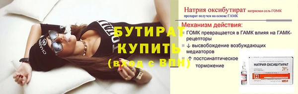 МДПВ Горнозаводск