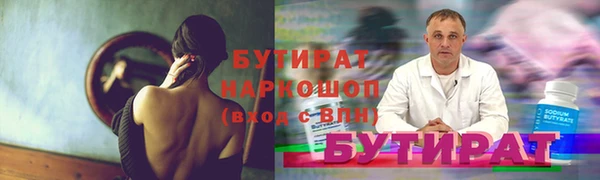 МДПВ Горнозаводск