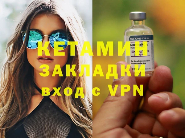 МДПВ Горнозаводск