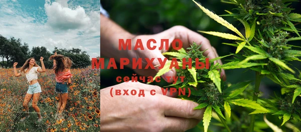 МДПВ Горнозаводск