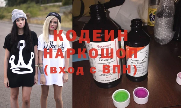 МДПВ Горнозаводск
