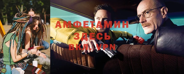 МДПВ Горнозаводск